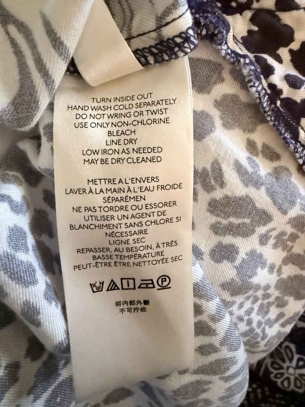 Maeve by Anthropologie Black and White Mixed-Print Button-Down Shirt Size XXSP - Picture 10 of 10